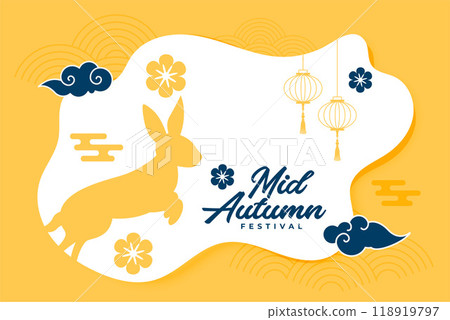 paper style mid autumn festival decorative yellow banner 118919797