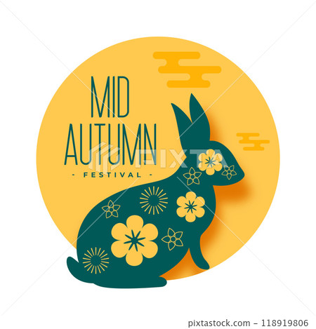 flat paper style mid autumn festival background flat paper style mid autumn festival background 118919806