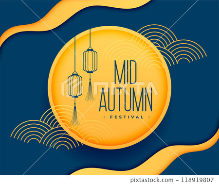 decorative paper style mid autumn festival design decorative paper style mid autumn festival design 118919807