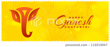 flat yellow ganesh chaturthi wishes card banner 118919947
