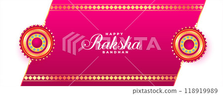traditional raksha bandhan celebration wishes card background traditional raksha bandhan celebration wishes card background 118919989