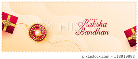 beautiful raksha bandhan festival background for brother and sister 118919998