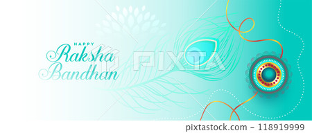 raksha bandhan festival background with peacock feather effect 118919999