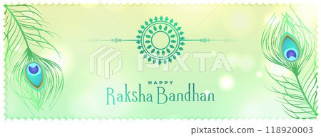 hindu festival raksha bandhan greeting card with peacock feather 118920003