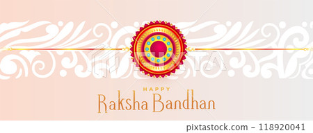 happy raksha bandhan festival wishes card beautiful banner happy raksha bandhan festival wishes card beautiful banner 118920041