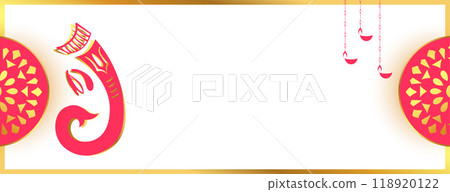 happy ganesh chaturthi festival banner with text space 118920122