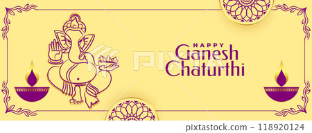 traditional ganesh chaturthi invitation or greeting card banner 118920124
