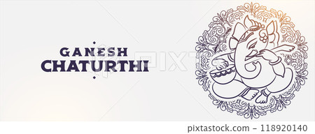 elegant lord ganesha design for indian festival ganesh chaturthi 118920140