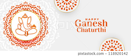 happy ganesh chaturthi holiday wishes card banner happy ganesh chaturthi holiday wishes card banner 118920142