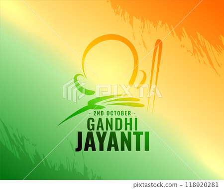 abstract mahatma gandhi jayanti celebration background vector illustration abstract mahatma gandhi jayanti celebration background vector illustration 118920281