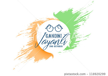 grunge style mahatma gandhi jayanti background grunge style mahatma gandhi jayanti background 118920299