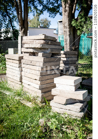 Old concrete slabs. Environmental improvement and construction works. Recycling of construction Old concrete slabs. Environmental improvement and construction works. Recycling of construction 118920316