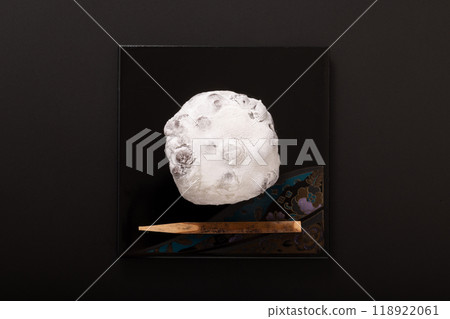 Bean Daifuku 118922061