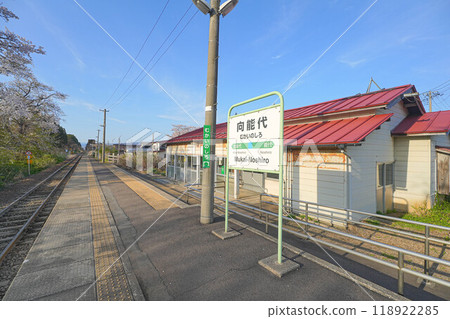 向日城站 118922285