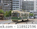 Hiroshima Electric Railway Tram 65 700 Series No. 703 Enkobashi-cho to Matoba-cho Discontinued section 118922596