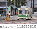 Hiroshima Electric Railway Tram 66 700 Series No. 713 Enkobashicho Discontinued section 118922615