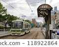 Hiroshima Electric Railway Tram 69 800 Series No. 810 Matobacho Line change section 118922864