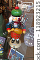 Wooden Toy 1 118923215