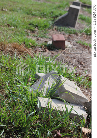 Historic Bascom Cemetery Located outside of Tyler TX 118924370