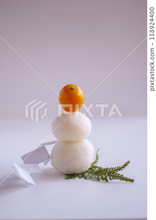 Rice cake Rice cake 118924400