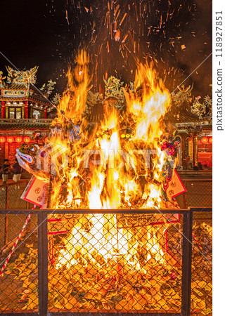 Taiwanese tradition religious customs, 118927851