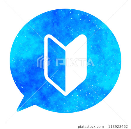 Blue starry sky | Beginner mark speech bubble 118928462