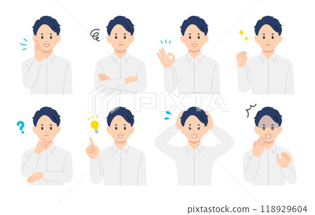 一群有著各種表情和姿勢的年輕人【人物向量圖素材】 118929604