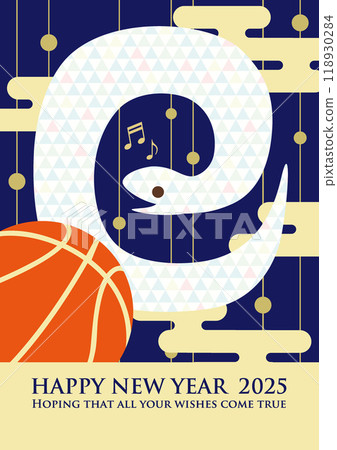 2025年蛇年新年賀卡的向量圖解，上面有一條可愛的蛇（籃球藍） 118930284