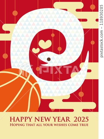 2025年蛇年新年賀卡的向量圖解，上面有一條可愛的蛇（籃球紅） 118930285