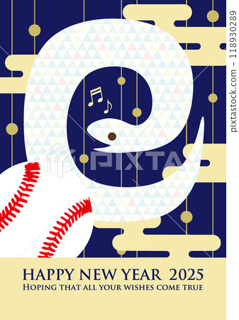 2025年蛇年新年賀卡的向量圖解,上面有一條可愛的蛇(棒球,藍色) 2025年蛇年新年賀卡的向量圖解,上面有一條可愛的蛇(棒球,藍色) 118930289