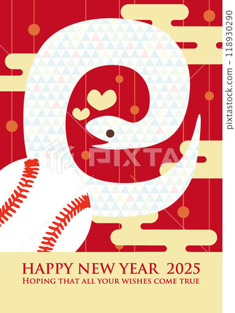 2025年蛇年新年賀卡的向量圖解，上面有一條可愛的蛇（棒球紅） 118930290