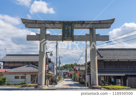 Taga Taisha-mae Station - First Torii Gate in the temple town 118930500
