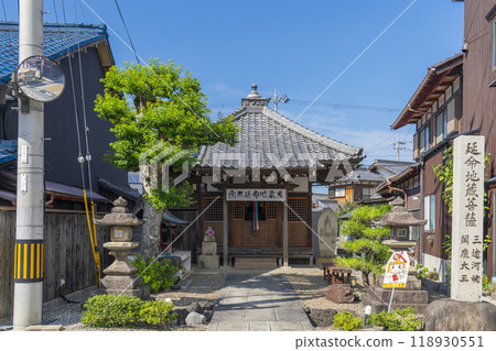 多賀大社表參道櫻町延命地藏像 118930551