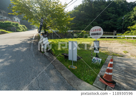 大菩薩峰（大菩薩峠登山口→石丸峠→上檜川峠） 118930596