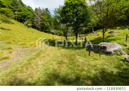 Daibosatsurei (Daibosatsu Pass Trailhead → Ishimaru Pass → Kamihikawa Pass) 118930651