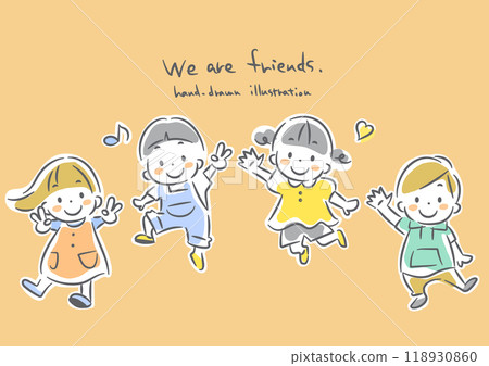 Jumping kids - soft and cute hand-drawn illustration Jumping kids - soft and cute hand-drawn illustration 118930860