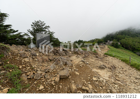 Daibosatsurei (Daibosatsu Pass Trailhead → Ishimaru Pass → Kamihikawa Pass) Daibosatsurei (Daibosatsu Pass Trailhead → Ishimaru Pass → Kamihikawa Pass) 118931212