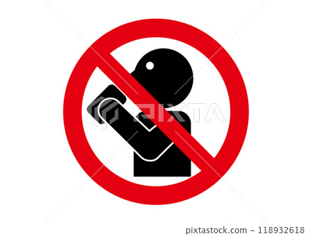 No eating or drinking Illustration of a no eating or drinking sign with a human silhouette drinking a drink 118932618