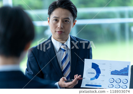 A serious consultant 118933074