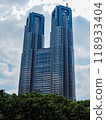 Tokyo Metropolitan Government Building No. 1 photographed from afar 118933404