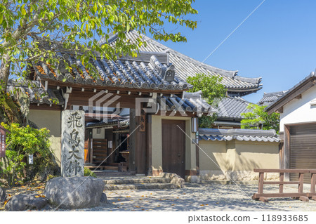 飛鳥寺正門（奈良縣飛鳥村） 118933685