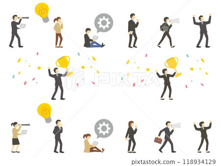 Set of illustrations of people working sideways 118934129