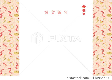 2025蛇年圖像框架新年賀卡 2025蛇年圖像框架新年賀卡 118934484