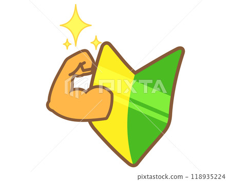 Illustration of a beginner's mark showing his bicep Illustration of a beginner's mark showing his bicep 118935224