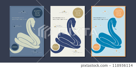 2025 Year of the Snake New Year's card template material set Snake silhouette illustration Stylish Vertical postcard size 118936114