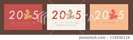 2025 Year of the Snake New Year's card template material set Snake silhouette illustration Stylish Horizontal postcard size 118936116