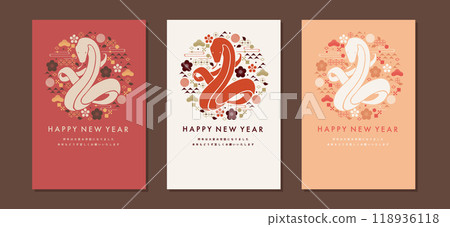 2025 Year of the Snake New Year's card template material set Snake silhouette illustration Stylish Vertical postcard size 118936118