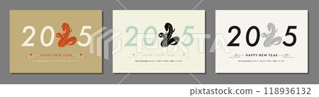 2025蛇年新年賀卡模板素材組蛇剪影插畫時尚橫版明信片尺寸 2025蛇年新年賀卡模板素材組蛇剪影插畫時尚橫版明信片尺寸 118936132