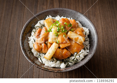 串燒飯碗 118936291