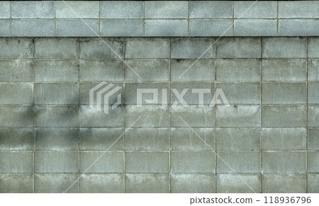 Bare concrete wall texture background. Material construction. Bare concrete wall texture background. Material construction. 118936796